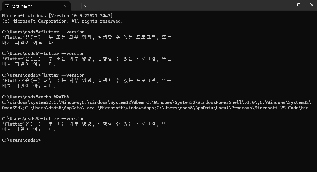 스파르타 즉문즉답